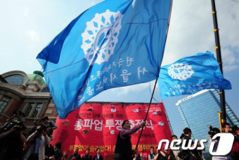 서울시내버스 총파업 예고