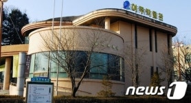 여주박물관, 유물 구입키로