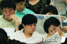 2014 수능대비 입시설명회