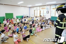 구로소방서, 두산초등학교 병설유치원 찾아가는 소방안전 체험교육