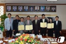 울산 울주군의회 결산검사위원 4명 위촉
