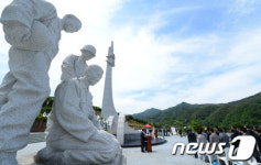 제61주기 거창사건 희생자 위령제 및 추모식 엄수