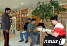 의정부시, 외국인 근로자 위한 &apos;작은도서관&apos; 개관