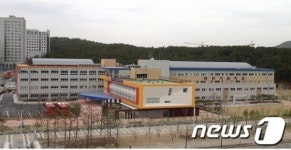 대전 가원학교 24일 개교식