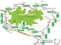 지리산 둘레길 274㎞ 개통…25일 전남 구례서 기념식