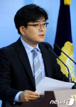 박원석 재창당 수준에 버금가는