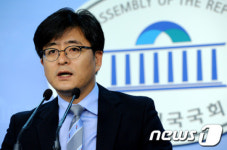 박원석 정당활동의 자유 지키겠다