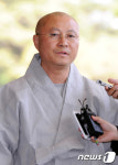 성호스님, 조계종 상대 &apos;맞고소&apos;