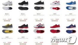 ABC마트, '모든 신발 3만9000원 판매'…해킹? vs 진짜?