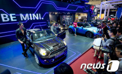 미니 한정판 '미니 하이게이트'