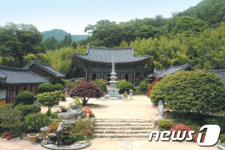 문화재청, 부산 장안사 대웅전 보물 지정 예고