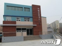 인천 서구, 무형문화재 전수관 개관