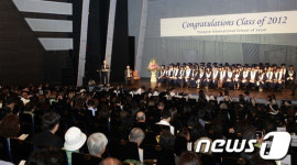 용산국제학교 졸업식