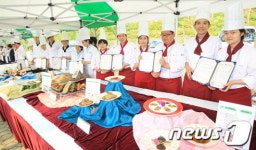 고성군, 고성쌀보리음식 전국경연대회 개최
