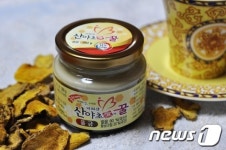 지리산 약초꿀차'산야초 愛 꿀' 개발…전남농기원 컨설팅