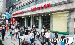 뉴욕제과, 38년만에 영업종료