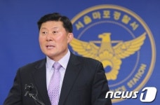 마포서, 부녀자 납치범 검거