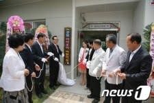 전남 영암군, 삼호휴먼시아 2단지 공립어린이집 개소