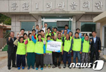 [사진]밤길 교통사고 걱정 뚝