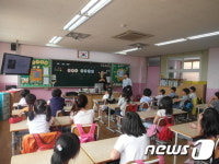 인천 구월4동, 찾아가는 장애인인권교육 실시