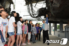 국가보훈처, 어린이와 함께하는 나라사랑 체험학습