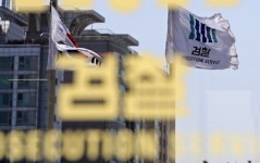 檢, &apos;민간인 사찰&apos; 막바지 수사…장석명·김진모 비서관 소환조사(종합 2보)
