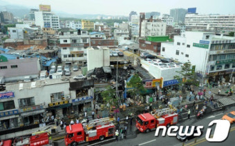 을지로 3가 상가건물 화재 발생