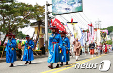 안동서 임진란 7주갑 기념 문화·학술대제전