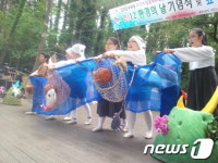 [사진]  ‘이어도사나’