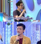 이범학 트로트 &apos;이대팔&apos;, 바이브 윤민수 작사·작곡에 네티즌 &apos;깜놀&apos;