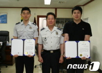 부평경찰서, 이달을 빛낸 부평경찰 선정