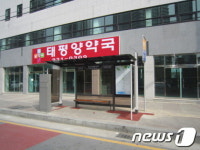 대전 대덕구, 시내버스 유개승강장 늘려