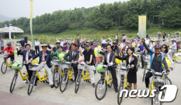 서초구, 공공자전거 스테이션 확대설치 기념 자전거 대행진
