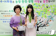 &apos;나도 국민농부&apos;