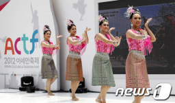 2012 아세안축제 하이라이트 공연