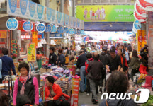 포항시·전통시장 상인회, '상권 살리기' 총력