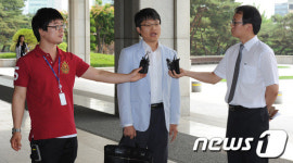 검찰 항의방문한 통합진보당 변호인단