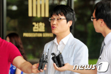 檢, 통진당 측 변호인 입회거부로 서버 열람중단