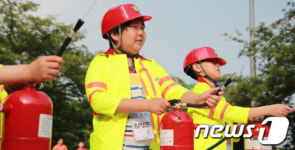부산 사하소방서, 119체험캠프 실시