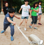 부산 사하소방서, 119체험캠프 실시