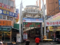 천안역 공설시장 6월 12일부터 민속 오일장 개장