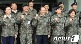 '육군훈련소 화이팅!'