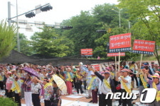 이천시 화장시설 최종후보지 단월동 선정