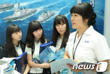 '나도 여군 해볼까?'