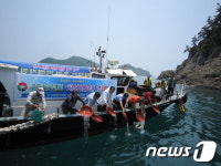 경상남도수산자원연구소, 어린 볼락 대량방류