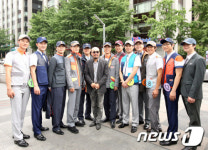 충청우정청, 새 집배원복 소개