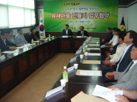 강원도·새마을회, 뉴새마을가꾸기운동 추진