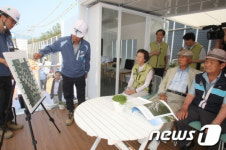 신연희 강남구청장, 세곡동 보금자리지구 공사현장 방문
