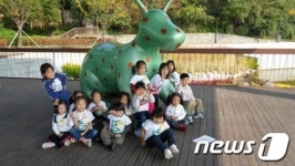 북서울꿈의숲 아트센터, 야외 미술교육프로그램 진행