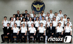 부산지방경찰청 방문한 김기용 경찰청장